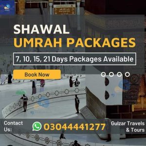 Umrah Packages by Gulzar Travel and Tours