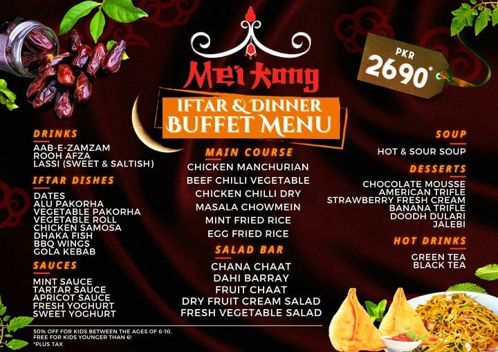 meikong iftar buffet 2023
