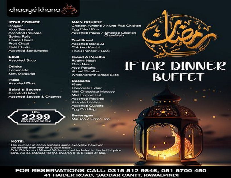 Chaaye Khana Rawalpindi iftar buffet