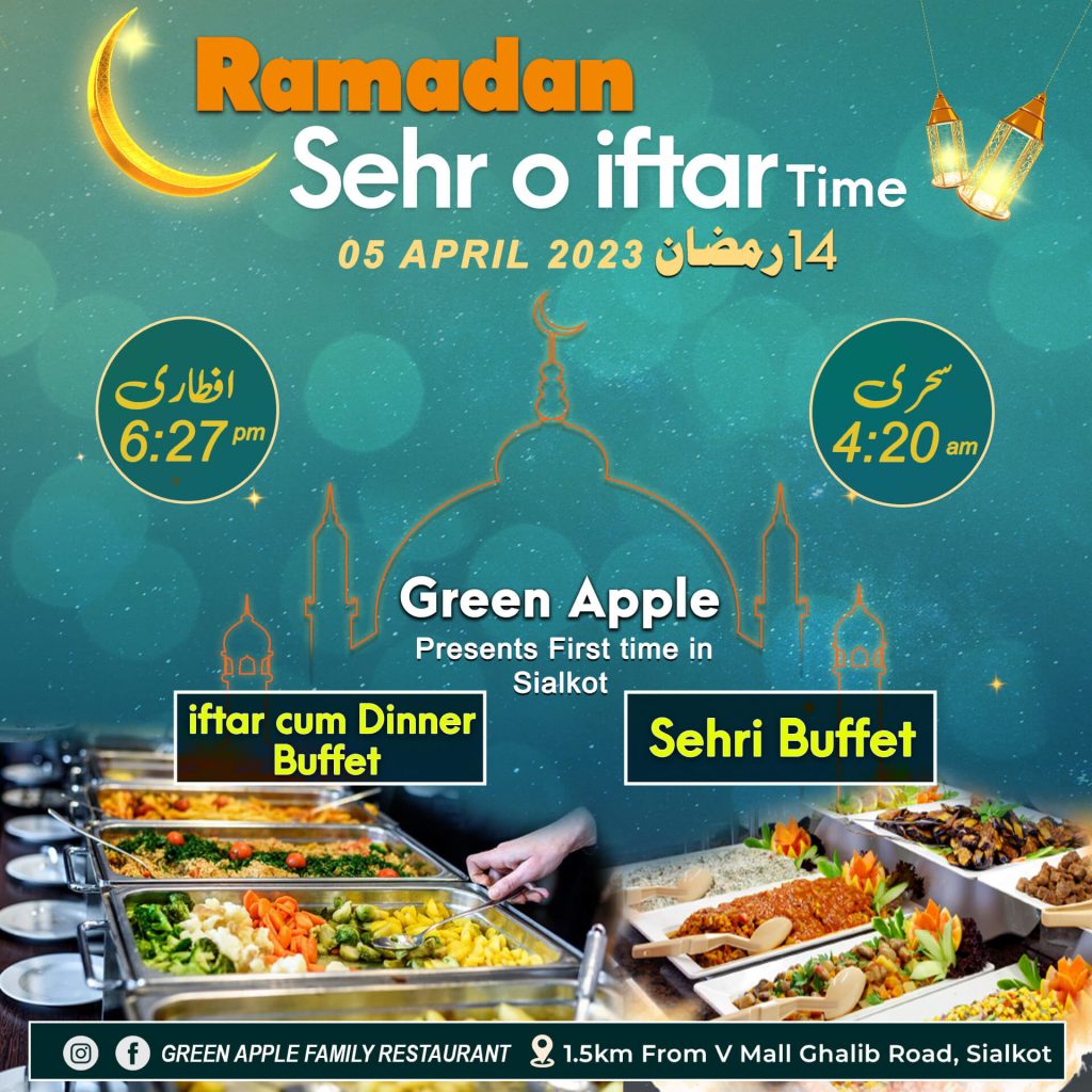 ramadan buffet sialkot