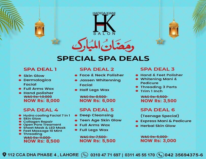 Hadiqa Kiani Salon Lahore eid deal 