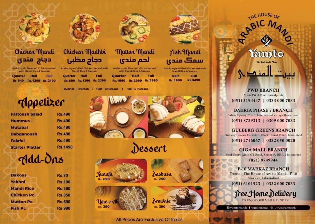 The House of Arabic Mandi By Yumto Gulberg Greens Islamabad