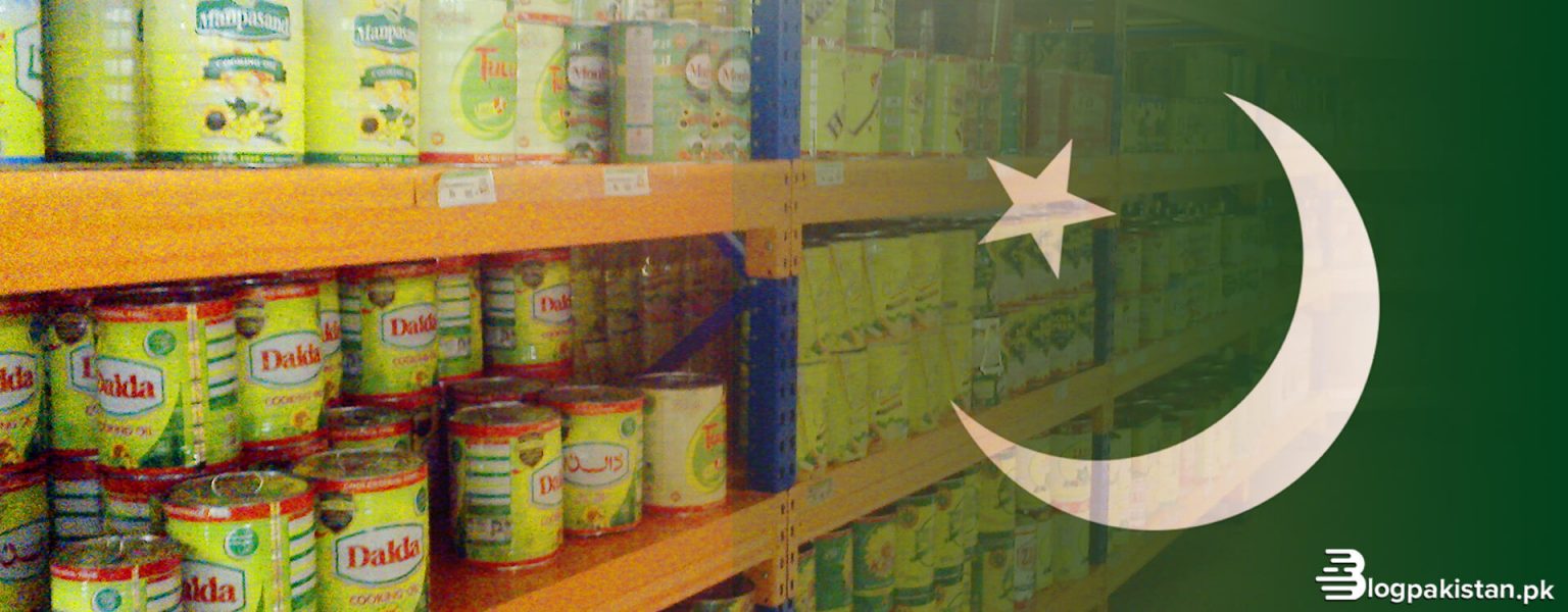 Oil and Ghee Prices in Pakistan 2023 - Updated June List