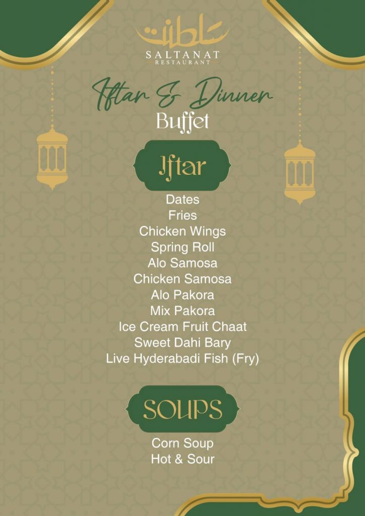 Saltanat Restaurant iftar buffet 