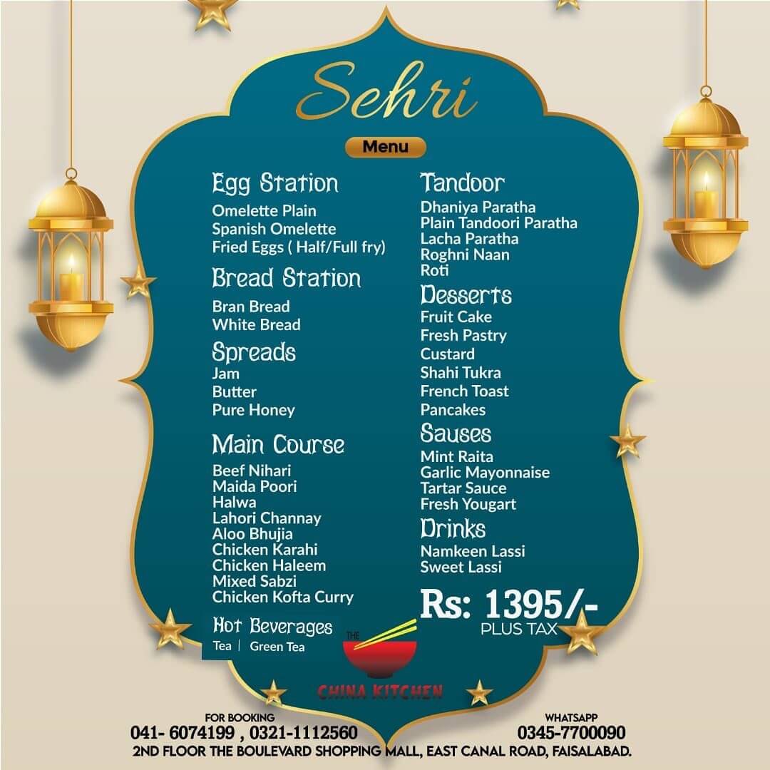 The Best Sehri Buffet in Faisalabad Menu & Prices 2023