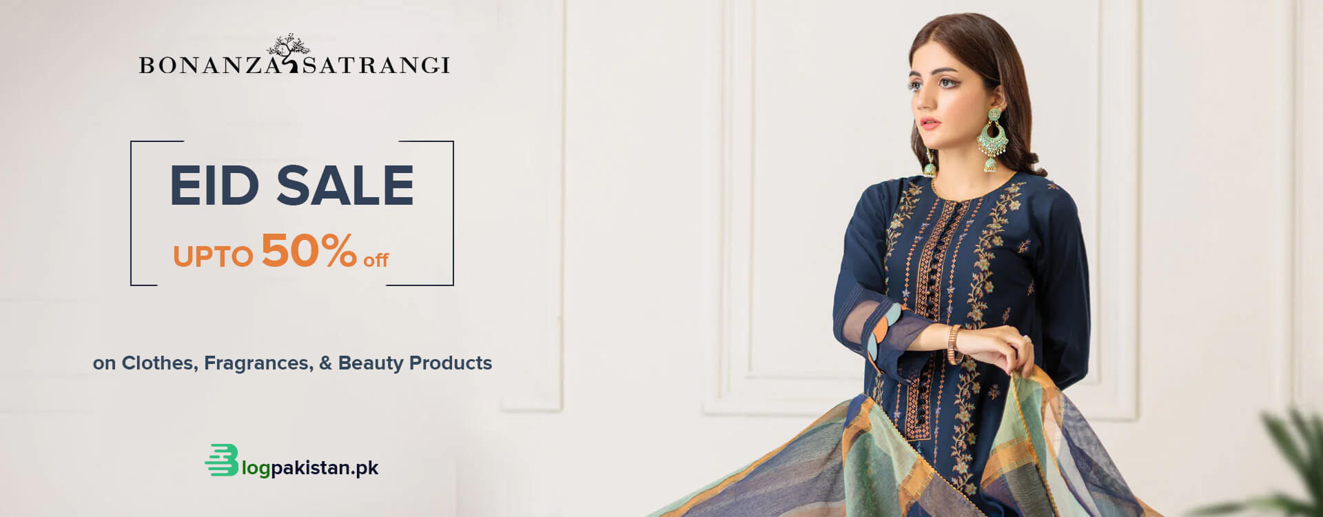 Bonanza Satrangi Eid Sale 2023