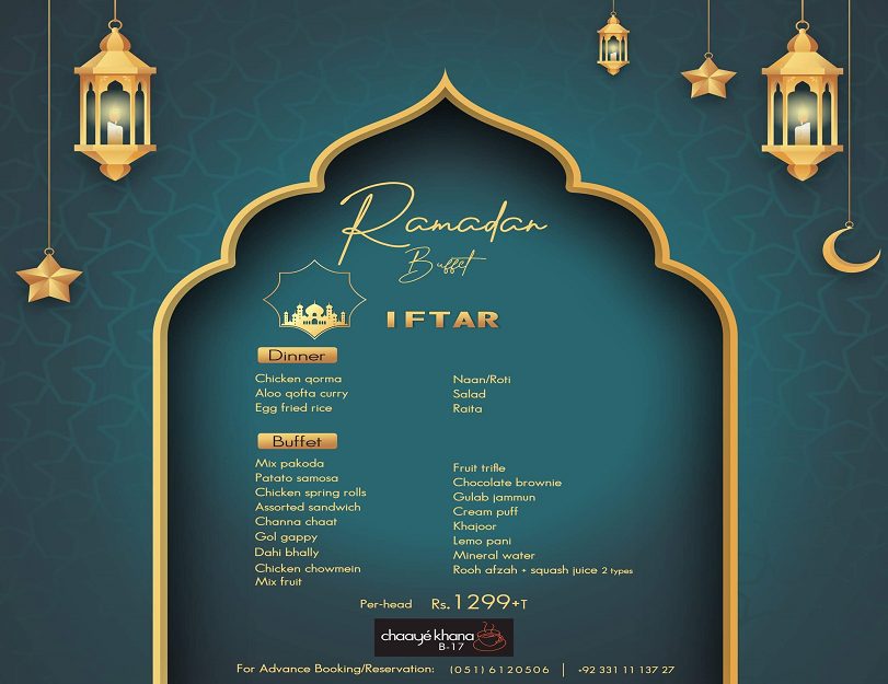 Chaaye Khana Islamabad iftar buffet B17
