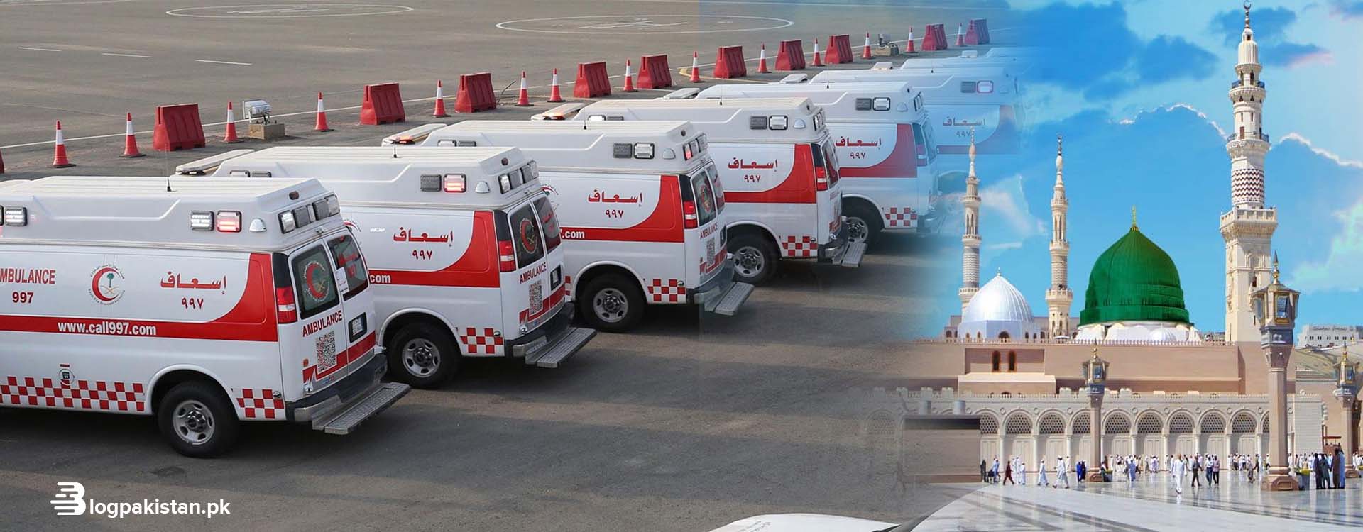Authorities Save Hajj Pilgrim After Her Heart Stopped for 8 Minutes