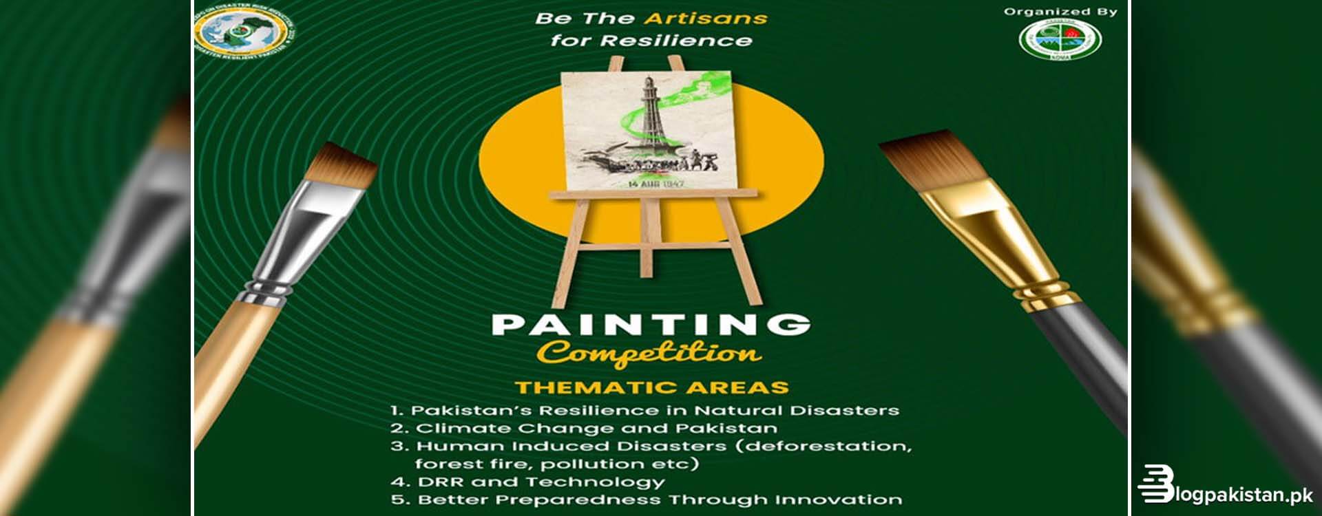 NDMA to Organize Short Film, Photography, and Painting Competitions With Up to Rs. 100,000 Cash Prizes