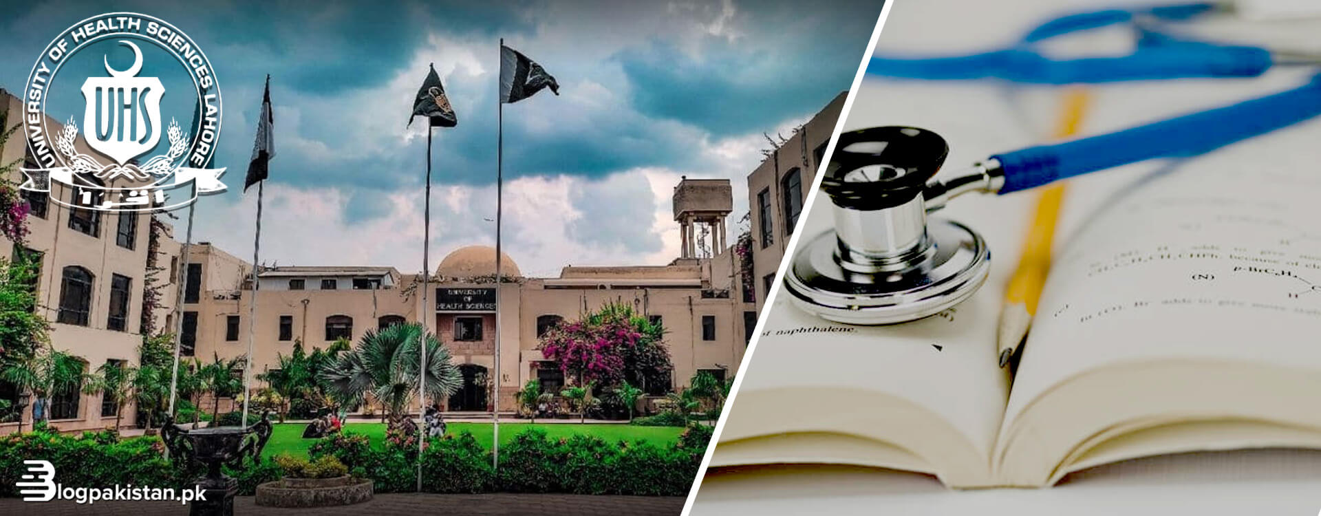 MBBS Supplementary Exams Result is Officially Out