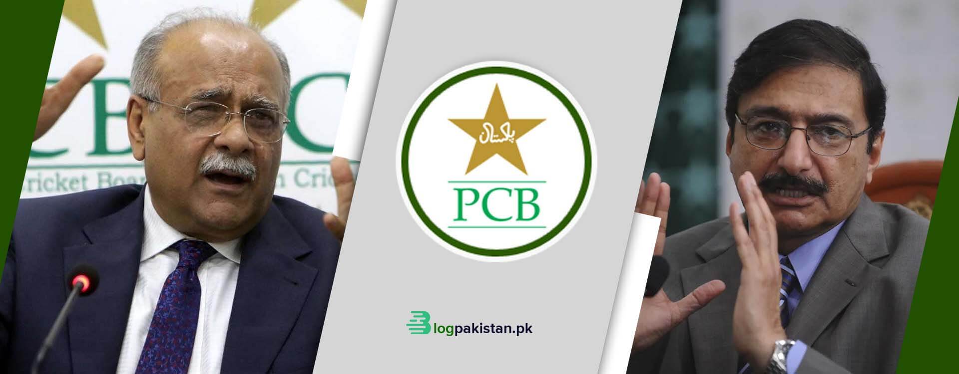 Who Is Zaka Ashraf Meet The New Pcb Chairman Blogpakistan