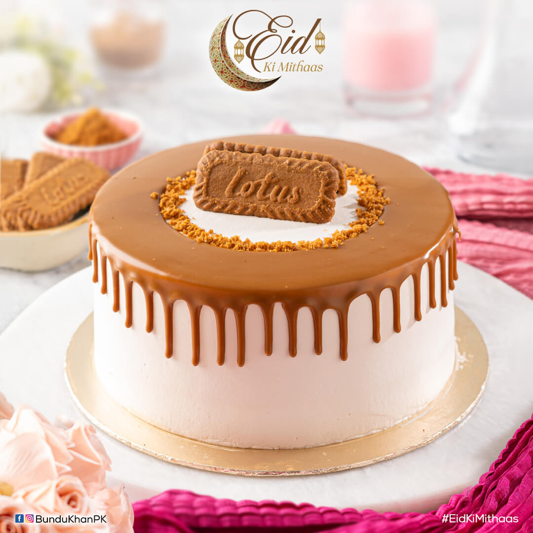 Top 6 Best Bakeries in Lahore