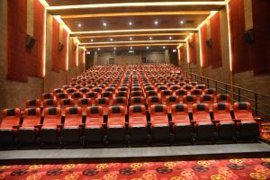 Nagina cinema Faisalabad