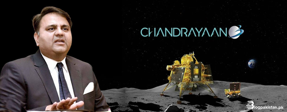Fawad Chaudhry Congratulates India on Chandrayaan-3 Landing