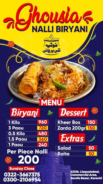 Ghousia Allah Wala Qadri Best Biryani Of Karachi