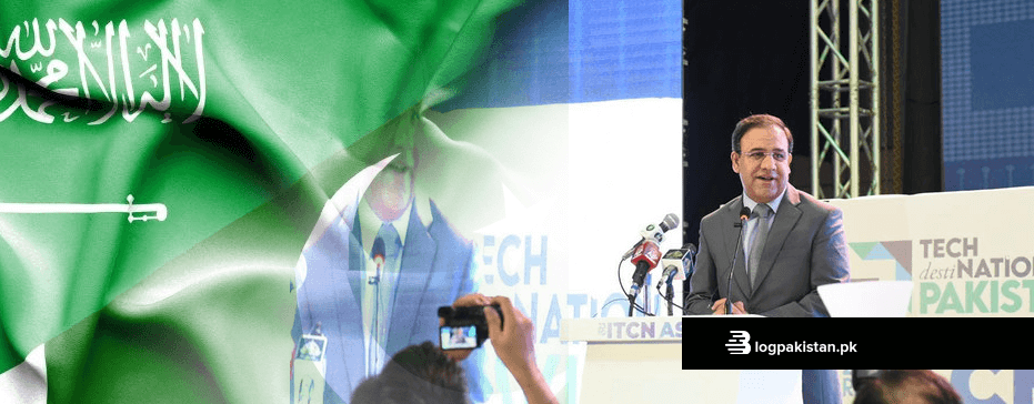 Good News: Saudi Investment Likely to Boost IT Exports by $10 Billion