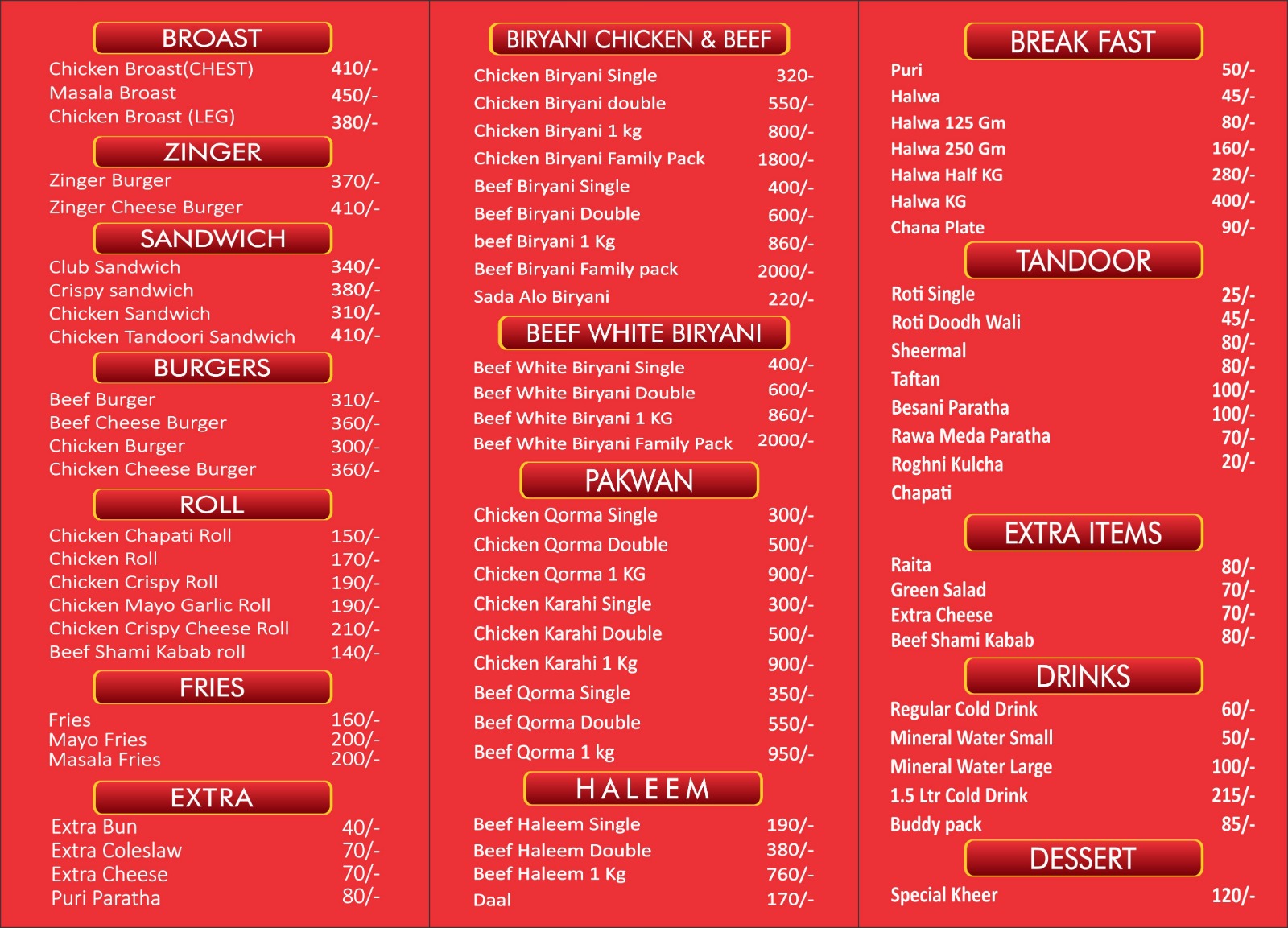 Allah Wala Biryani Karachi Menu Branches Contact Info