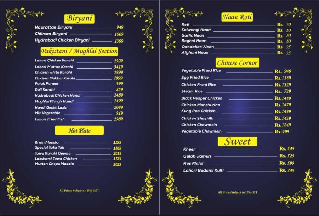 tkr menu