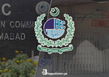 Step By Step Procedure Of  HEC Degree Attestation