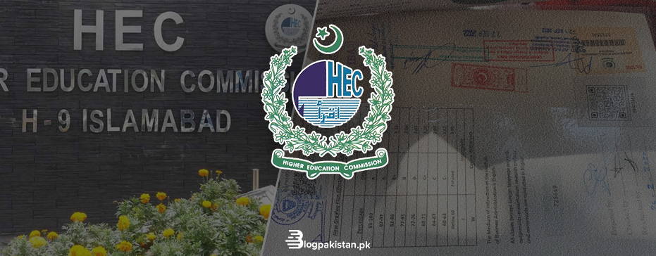 Step By Step Procedure Of  HEC Degree Attestation