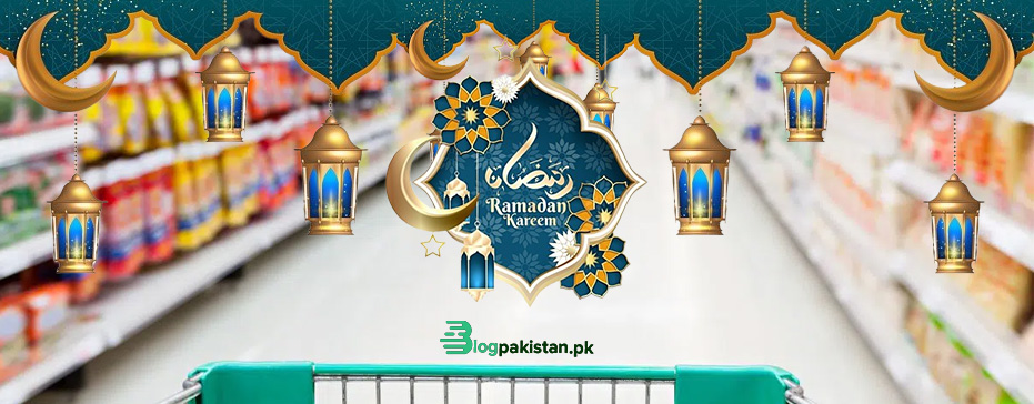 Ramzan Relief Package 2024 Starts At Utility Store | Check the Discounted Prices
