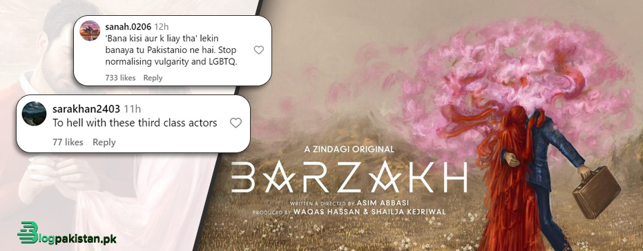 Barzakh-not-for-Pakistani-audience