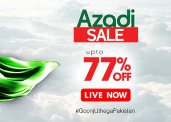 Audionic Azadi Sale 2024.