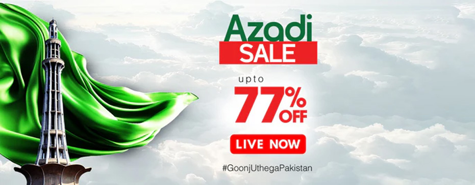 Audionic-Azadi-Sale-2024