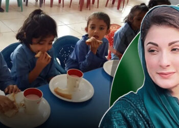 CM Maryam Nawaz launches the ‘School Nutrition’ program.