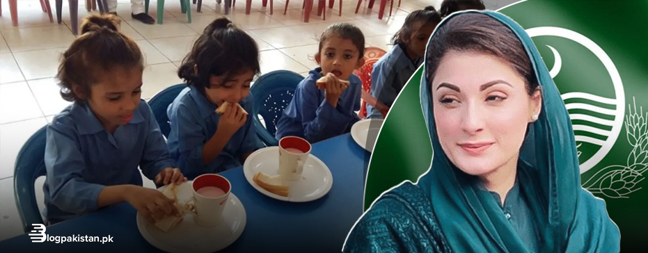 CM-Maryam-Nawaz-launches-the-School-Nutrition-program