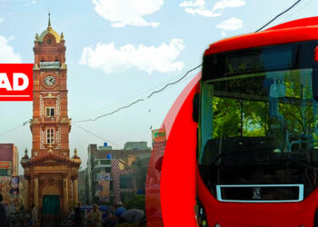 Faisalabad To Get Metro Bus Service Costing Rs. 70 Billion