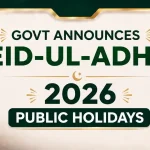 Federal Government Announces Eid ul Adha three days Public Holidays