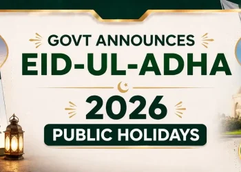 Federal Government Announces Eid ul Adha three days Public Holidays