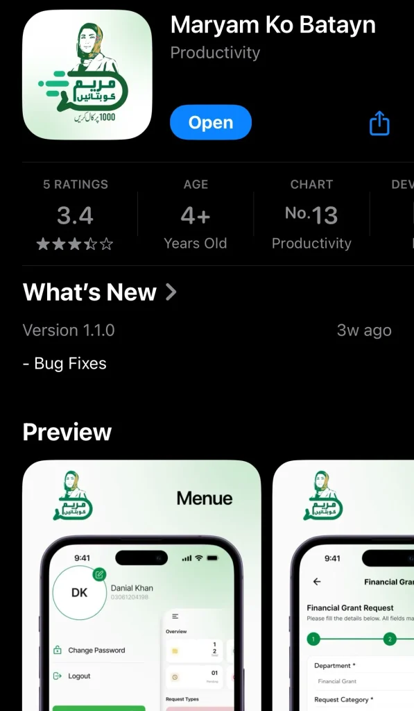 Install Maryam ko batayn app