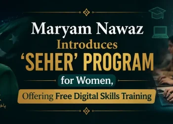 Maryam Nawaz Introduces ‘SEHR’ Program for Women, Offering Free Digital Skills Training 